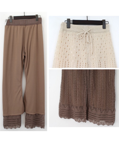 STYLEBLOCK(スタイルブロック)の「かぎ針風ニットパンツ(その他パンツ・レディース・グレイッシュベージュ/ブラウン系その他/ブラック/ホワイト系その他・M)」の10枚目の写真