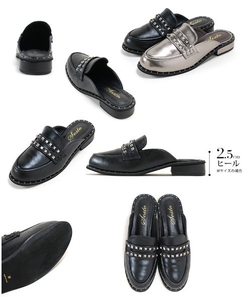 SESTO（セスト）の「スタッズデザインのコインローファーミュールスリッパサンダル（スリッポン・レディース・ブラック/シルバー系その他・LL/3L/S/M/L）」の7枚目の写真