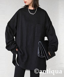 こなれシルエット決まる!バスク生地ロングTシャツ