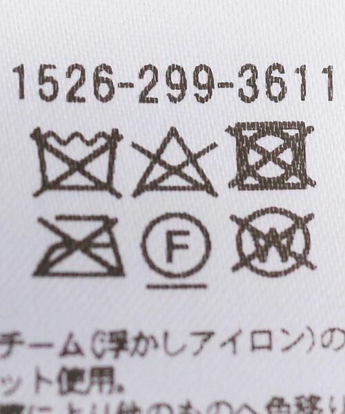 UNITED ARROWS（ユナイテッドアローズ）の「＜UNITED ARROWS＞クルーネック フレア ニットワンピース RPSP/G（ワンピース・レディース・ブラック/オフホワイト・FREE）」の18枚目の写真