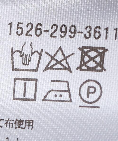 UNITED ARROWS（ユナイテッドアローズ）の「＜UNITED ARROWS＞クルーネック フレア ニットワンピース RPSP/G（ワンピース・レディース・ブラック/オフホワイト・FREE）」の19枚目の写真