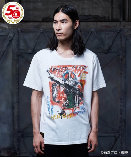 T Masked 仮面ライダー50周年記念コラボレーション パーカー 仮面ライダー1号tシャツ 1 1 Glamb グラム のファッション Gb0321 Kr01 を購入できます Glamb Rider パーカー 超特価人気sale開催