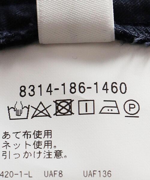 BEAUTY&YOUTH UNITED ARROWS(ビューティーアンドユースユナイテッドアローズ)の「<monkey time> ST/PE JQD EASY/パンツ(その他パンツ・メンズ・ブラック/ネイビー・S/M/L)」の8枚目の写真