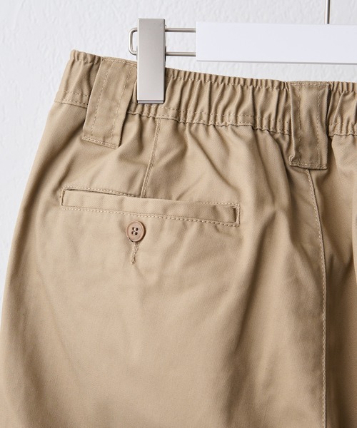 COMME des GARÇONS tricot イージーパンツ ベージュ HM-P036-051 PANTS | COMME des GARCONS HOMME