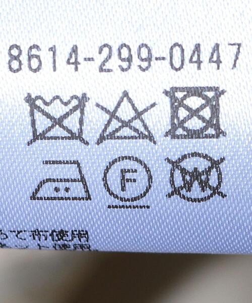 6(ロク)の「<6(ROKU)>KARSEY PANTS 2022SS/パンツ(その他パンツ・レディース・ナチュラル/ケリー・34/38/36)」の6枚目の写真