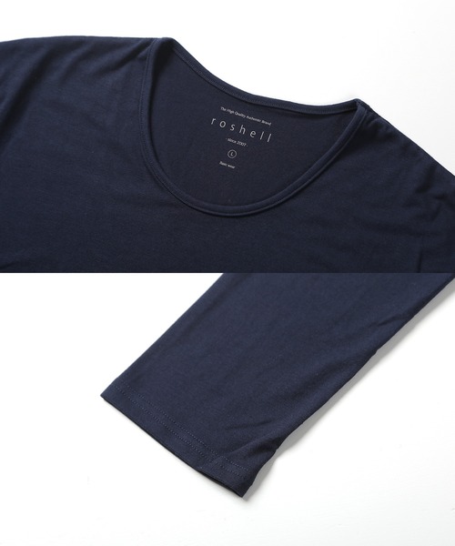 roshell(ロシェル)の「ストレッチUネック無地長袖Tシャツ(Tシャツ/カットソー・メンズ・ホワイト/チャコールグレー/ブラック/ネイビー・SMALL/MEDIUM/LARGE/X-LARGE/XX-LARGE)」の7枚目の写真