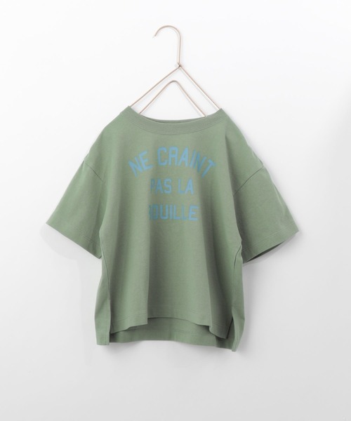 LOWRYS FARM（ローリーズファーム）の「カレッジＴシャツ　270300（Tシャツ/カットソー・キッズ・アイボリー/オフホワイト/チャコールグレー/カーキ/レッド・110cm/120cm/130cm/140cm/150cm）」の4枚目の写真