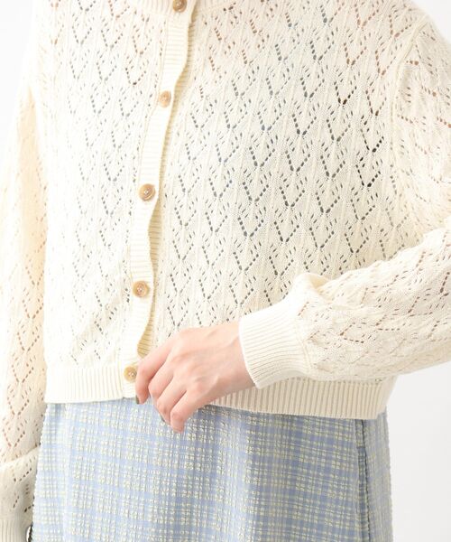 grove（グローブ）の「◆透かし柄ショートカーディガン（カーディガン/ボレロ・レディース・ブラック/ブルー/アイボリー・01/02/03/04/05）」の12枚目の写真