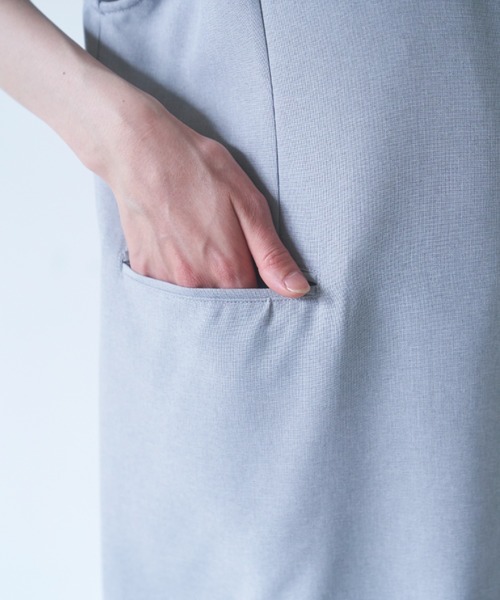 VACANCY（ヴァカンシー）の「セットアップバッククロスベルトジレ