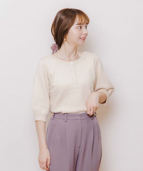 flower（フラワー）の「レディハーフニット（ニット/セーター・レディース・ベージュ/アイボリー・FREE）」の16枚目の写真