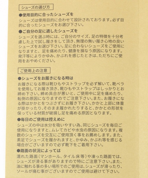 VANS（バンズ）の「【MENS】VANS／AUTHENTIC 2162024（スニーカー・メンズ・グリーン/ホワイト・MEDIUM/SMALL）」の13枚目の写真