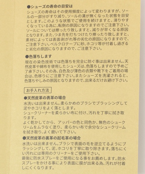 VANS（バンズ）の「【MENS】VANS／AUTHENTIC 2162024（スニーカー・メンズ・グリーン/ホワイト・MEDIUM/SMALL）」の14枚目の写真