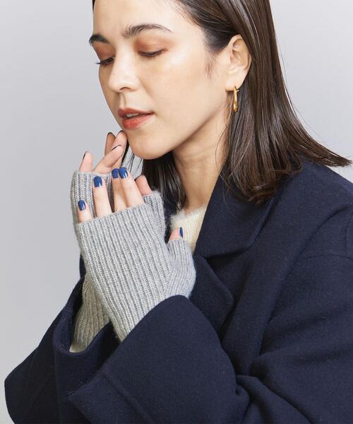 BEAUTY&YOUTH UNITED ARROWS(ビューティーアンドユースユナイテッドアローズ)の「ウールカシミヤ リブ フィンガーレス グローブ(手袋・レディース・オフホワイト/コバルトブルー/ライトグレー/ダークブラウン・FREE)」の2枚目の写真
