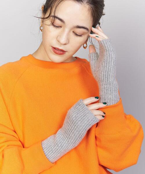 BEAUTY&YOUTH UNITED ARROWS(ビューティーアンドユースユナイテッドアローズ)の「ウールカシミヤ リブ フィンガーレス グローブ(手袋・レディース・オフホワイト/コバルトブルー/ライトグレー/ダークブラウン・FREE)」の10枚目の写真