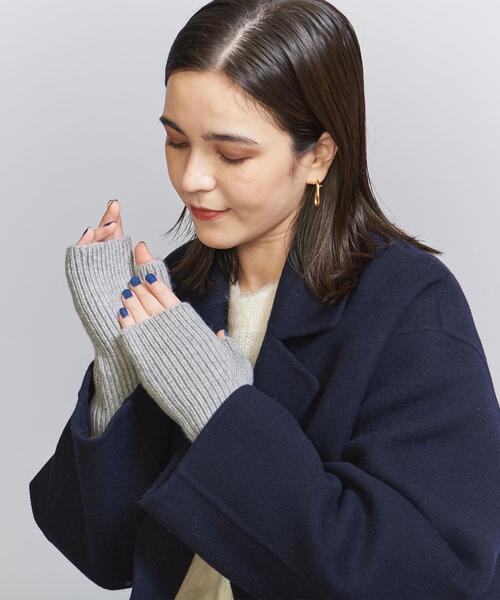BEAUTY&YOUTH UNITED ARROWS(ビューティーアンドユースユナイテッドアローズ)の「ウールカシミヤ リブ フィンガーレス グローブ(手袋・レディース・オフホワイト/コバルトブルー/ライトグレー/ダークブラウン・FREE)」の12枚目の写真