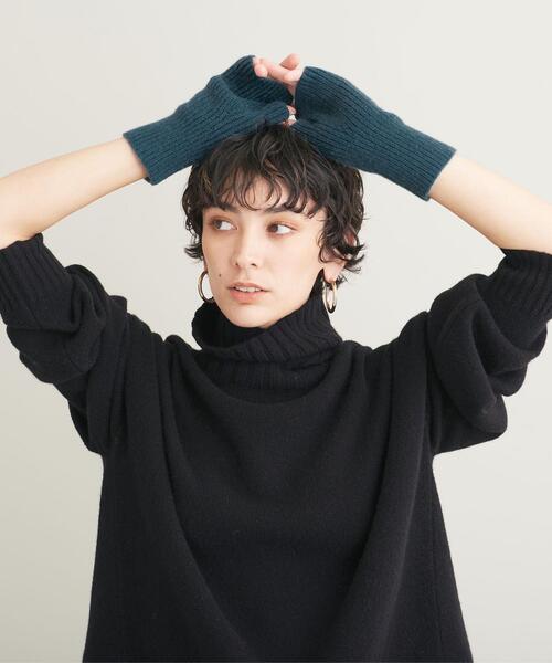 BEAUTY&YOUTH UNITED ARROWS(ビューティーアンドユースユナイテッドアローズ)の「ウールカシミヤ リブ フィンガーレス グローブ(手袋・レディース・オフホワイト/コバルトブルー/ライトグレー/ダークブラウン・FREE)」の15枚目の写真