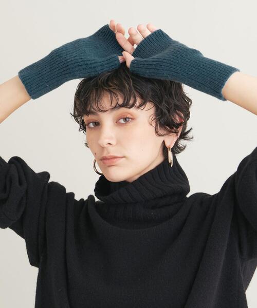 BEAUTY&YOUTH UNITED ARROWS(ビューティーアンドユースユナイテッドアローズ)の「ウールカシミヤ リブ フィンガーレス グローブ(手袋・レディース・オフホワイト/コバルトブルー/ライトグレー/ダークブラウン・FREE)」の17枚目の写真