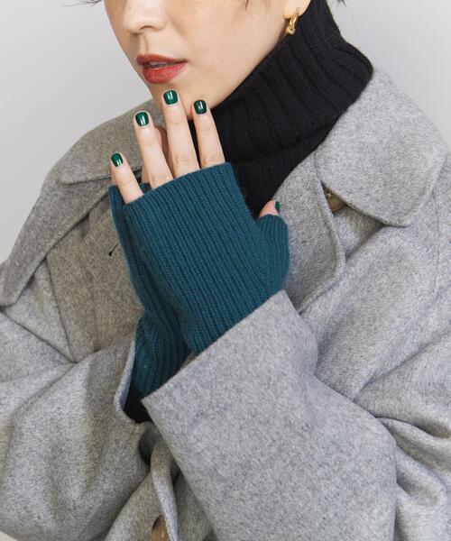 BEAUTY&YOUTH UNITED ARROWS(ビューティーアンドユースユナイテッドアローズ)の「ウールカシミヤ リブ フィンガーレス グローブ(手袋・レディース・オフホワイト/コバルトブルー/ライトグレー/ダークブラウン・FREE)」の18枚目の写真