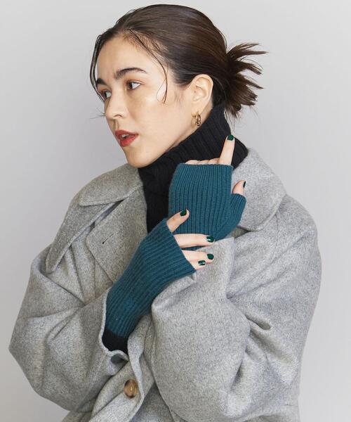 BEAUTY&YOUTH UNITED ARROWS(ビューティーアンドユースユナイテッドアローズ)の「ウールカシミヤ リブ フィンガーレス グローブ(手袋・レディース・オフホワイト/コバルトブルー/ライトグレー/ダークブラウン・FREE)」の5枚目の写真