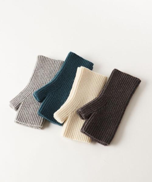 BEAUTY&YOUTH UNITED ARROWS(ビューティーアンドユースユナイテッドアローズ)の「ウールカシミヤ リブ フィンガーレス グローブ(手袋・レディース・オフホワイト/コバルトブルー/ライトグレー/ダークブラウン・FREE)」の22枚目の写真