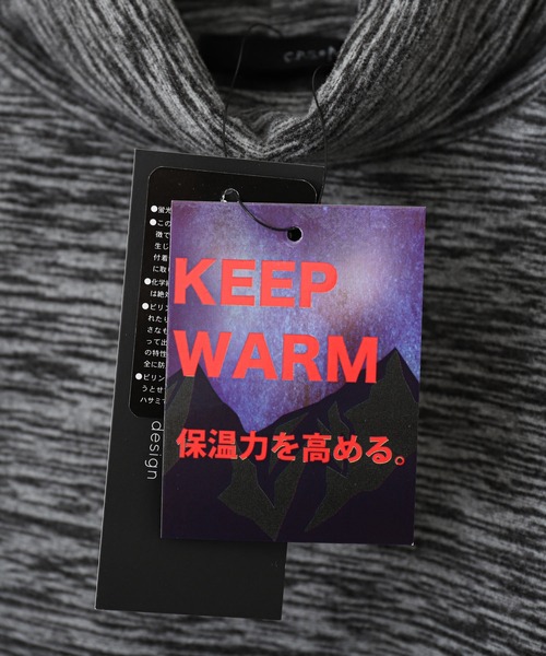 ZIP FIVE(ジップファイブ)の「カチオン染めマイクロフリース タートルネック長袖Tシャツ(Tシャツ/カットソー・メンズ・チャコール/ネイビー/カーキ/ワイン・X-LARGE/LARGE/MEDIUM)」の12枚目の写真
