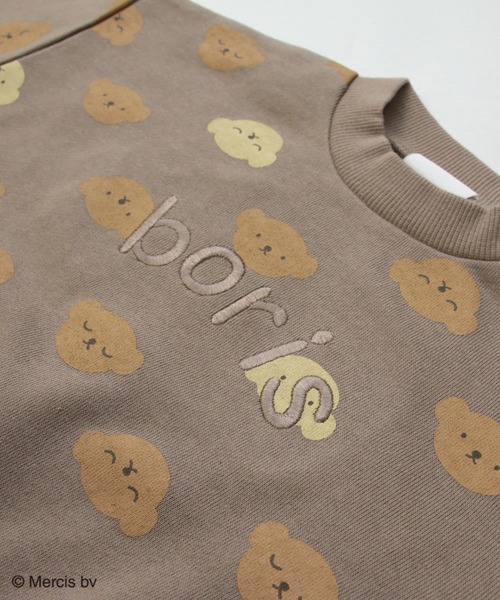 セール】Dick Bruna / ボリス トレーナー（スウェット）｜JAM