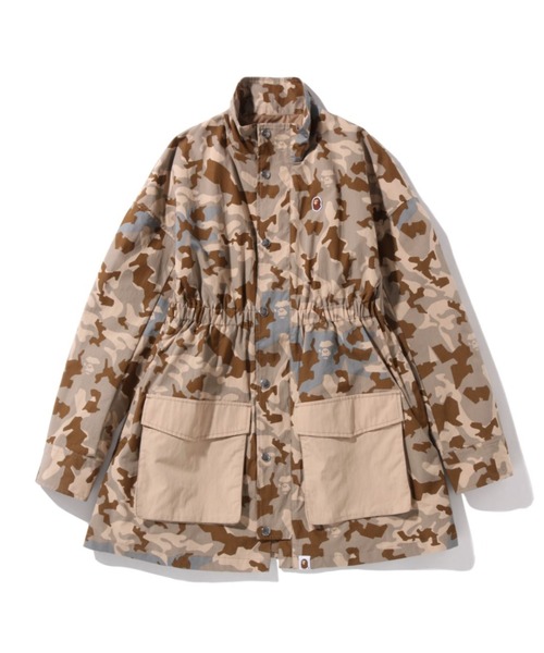 sand camo jacket