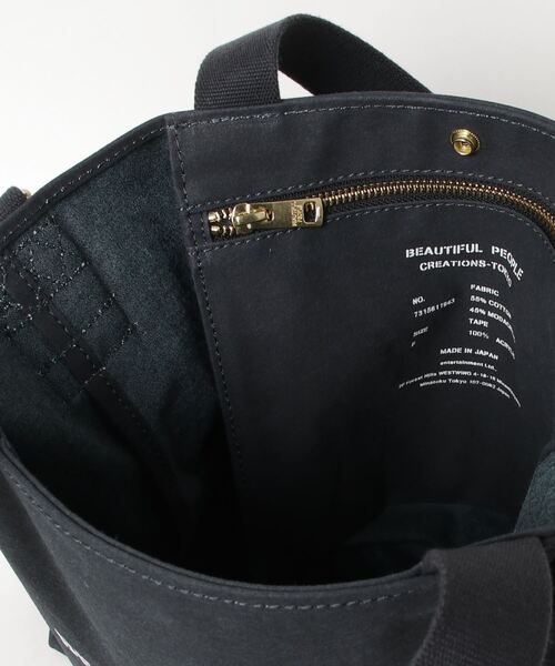 beautiful people(ビューティフルピープル)の「beautiful people army tent cloth tote bag M 7315611943(トートバッグ・レディース・オリーブ/ホワイト/ブラック・FREE)」の10枚目の写真