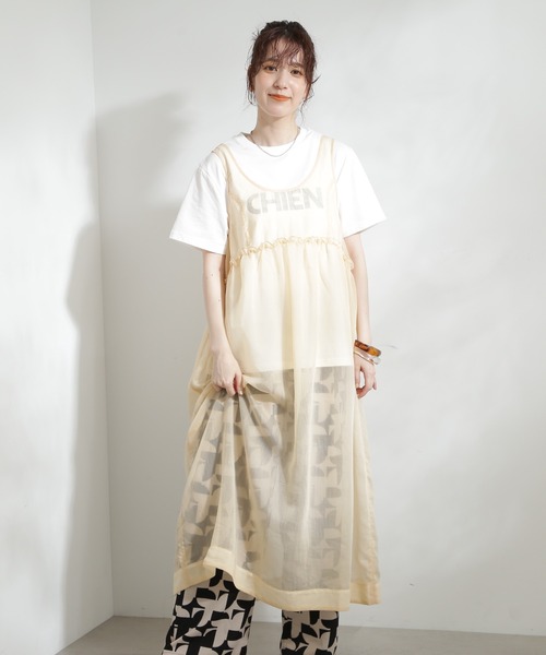 N.(N. Natural Beauty Basic)(エヌエヌナチュラルビューティーベーシック)の「◆シアーワンピース(ワンピース・レディース・ベージュ/ブラック・MEDIUM)」の21枚目の写真