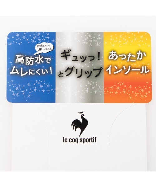 le coq sportif（ルコックスポルティフ）の「【レイン対応】ミドル丈レースアップブーツ(LCS ラルシュ III LACE)（ブーツ・レディース・ブラック・L/LL/M）」の8枚目の写真