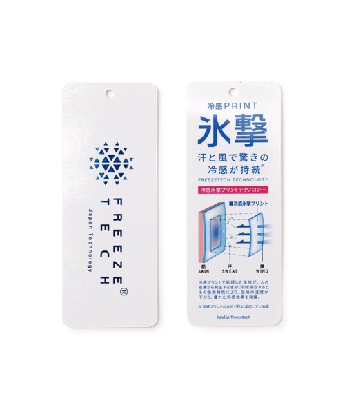 PEARLY GATES（パーリーゲイツ）の「【PEARLY GATES】PG PRO