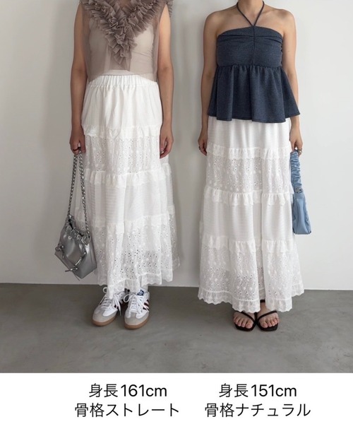 paravion（パラビオン）の「コットンライクレースティアードスカート（スカート・レディース・ホワイト・FREE）」の15枚目の写真