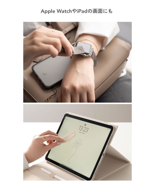 salisty（サリスティ）の「salisty noble レザークリーナーストラップ（スマホグッズ・レディース・キャメル/クリーム/MD.Gray/ブラック・FREE）」の13枚目の写真