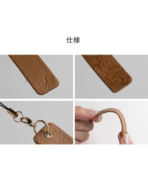 salisty（サリスティ）の「salisty noble レザークリーナーストラップ（スマホグッズ・レディース・キャメル/クリーム/MD.Gray/ブラック・FREE）」の19枚目の写真