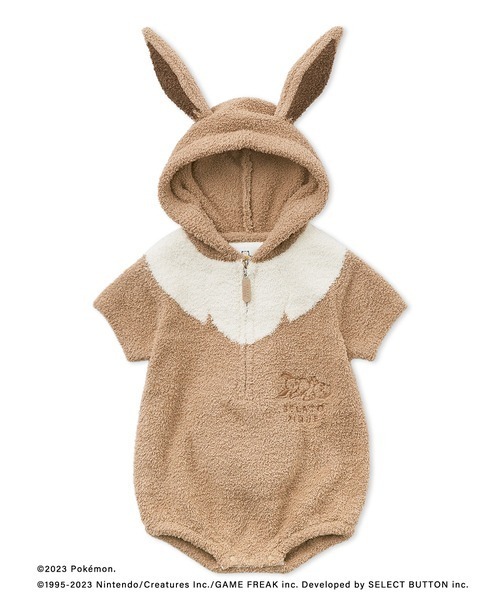 タグ付き新品未使用ジェラピケ ロンパースカビゴン70cm