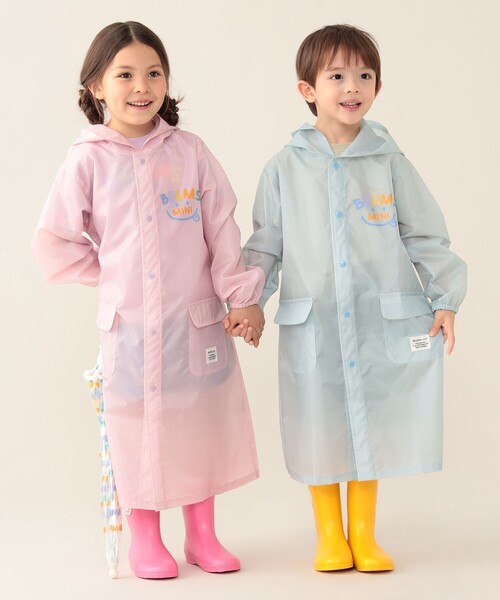 BEAMS mini(ビームスミニ)の「スマイル レインコート 2024FW(95~130cm)(その他アウター・キッズ・サックスブルー/ピンク・M(115-130)/S(95-110))」の13枚目の写真