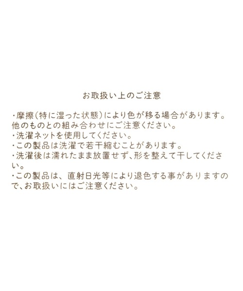 studio CLIP（スタディオクリップ）の「【Orneko BY CLIP】着心地らくらくワークエプロン（エプロン・レディース・グレー/ベージュ・FREE）」の18枚目の写真