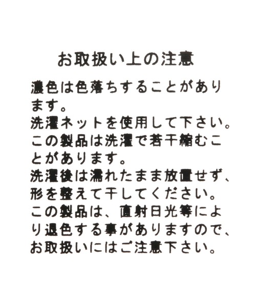 studio CLIP（スタディオクリップ）の「【Orneko BY CLIP】着心地らくらくワークエプロン（エプロン・レディース・グレー/ベージュ・FREE）」の19枚目の写真