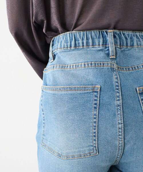 Green　Parks（グリーンパークス）の「GUMストレッチデニム　センター切替テーパードパンツ（デニムパンツ・レディース・インディゴブルー・M/L）」の6枚目の写真