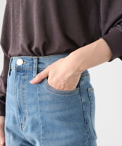 Green　Parks（グリーンパークス）の「GUMストレッチデニム　センター切替テーパードパンツ（デニムパンツ・レディース・インディゴブルー・M/L）」の7枚目の写真