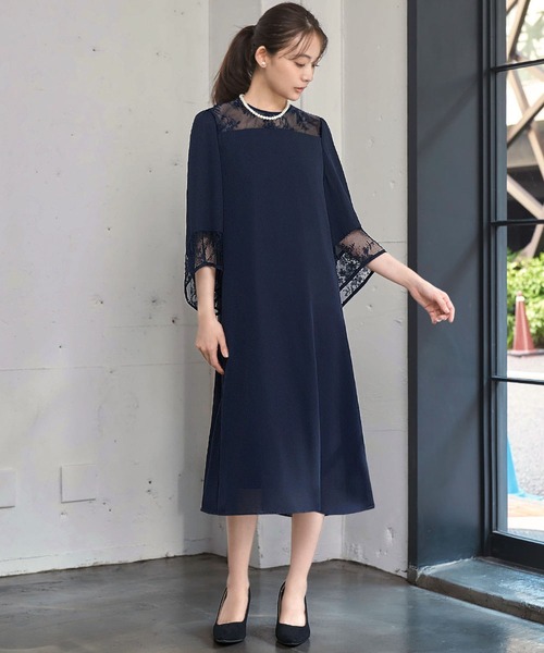 Flolia(フロリア)の「【喪服・礼服】レース切替えフレアスリーブIラインワンピース ブラックフォーマル フォーマル セレモニー 結婚式 オケージョン 卒業式 卒園式 入学式 入園式 七五三 ママ 母親 マタニティ 妊婦(ワンピース・レディース・ネイビー/ブラック・M/S/2L/L)」の9枚目の写真