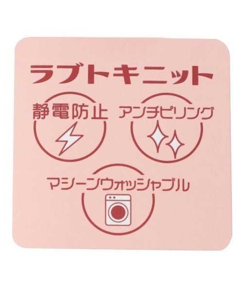 【！！新品未使用！！】ラブブ　セット　雑貨　9点セット labubuのおすすめ人気商品一覧 通販 - Yahoo!ショッピング