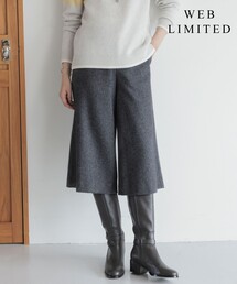 ガウチョパンツ」に該当するグレー/灰色系のファッション通販 - ZOZOTOWN