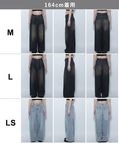 PAGEBOY タックデニムパンツ WEB限定サイズあり>タックデニムパンツ（デニムパンツ