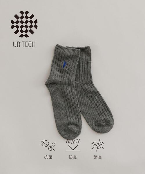 URBAN RESEARCH(アーバンリサーチ)の「『UR TECH』ワイドリブ刺しゅうソックス(ソックス/靴下・メンズ・グリーン/チャコールグレー/ブラック・25-28)」の3枚目の写真