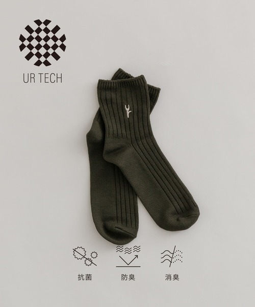 URBAN RESEARCH(アーバンリサーチ)の「『UR TECH』ワイドリブ刺しゅうソックス(ソックス/靴下・メンズ・グリーン/チャコールグレー/ブラック・25-28)」の1枚目の写真