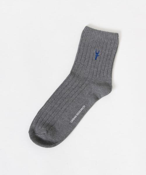 URBAN RESEARCH(アーバンリサーチ)の「『UR TECH』ワイドリブ刺しゅうソックス(ソックス/靴下・メンズ・グリーン/チャコールグレー/ブラック・25-28)」の4枚目の写真
