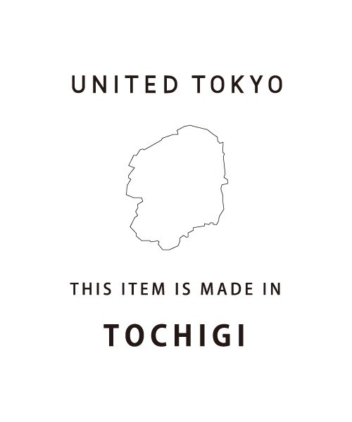 UNITED TOKYO(ユナイテッドトウキョウ)の「【残りわずか!】タックゴムウエストタイトスカート|細見え/ウォッシャブル/オフィスカジュアル/秋服/冬服(スカート・レディース・ネイビー/ベージュ/ブラック/グリーン・2/1/3)」の19枚目の写真