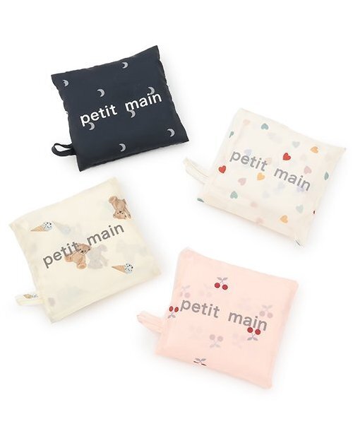 petit main(プティマイン)の「ポケットエコバッグ(エコバッグ/サブバッグ・キッズ・ネイビー/ベージュ/ライトピンク/ホワイト系・F)」の10枚目の写真