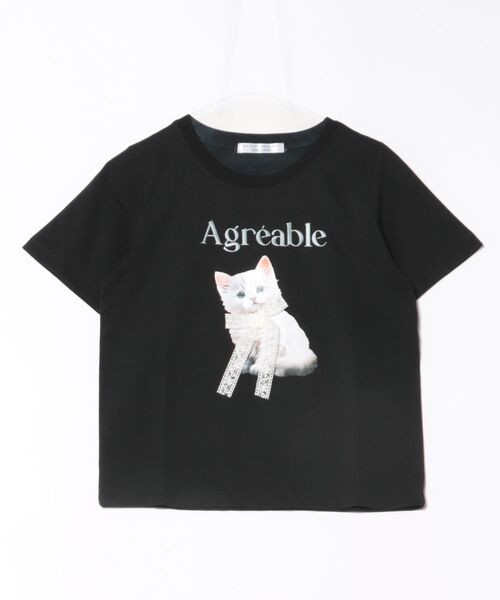 Another Branch olive des olive(アナザーブランチオリーブデオリーブ)の「【デザイン豊富!】プチプラアソートTシャツ(Tシャツ/カットソー・レディース・その他6/その他5/その他1/その他4/その他3/その他2/その他7/その他8/その他9・FREE)」の9枚目の写真